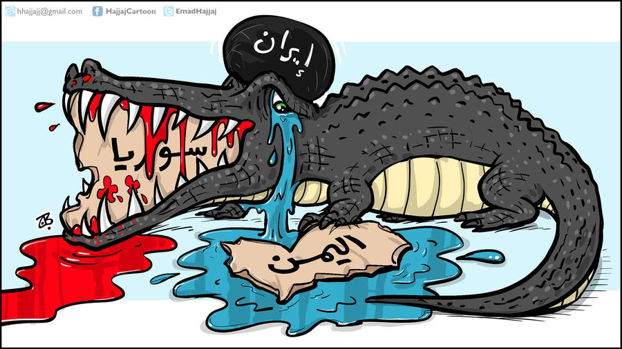 crocodile_iran_syria_yemen_tears_blood_war_by_emadhajjaj-d8prheu.jpg