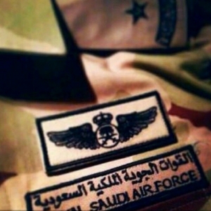Saudi Air Force