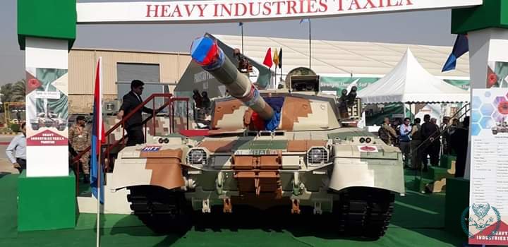 Al Khalid 1