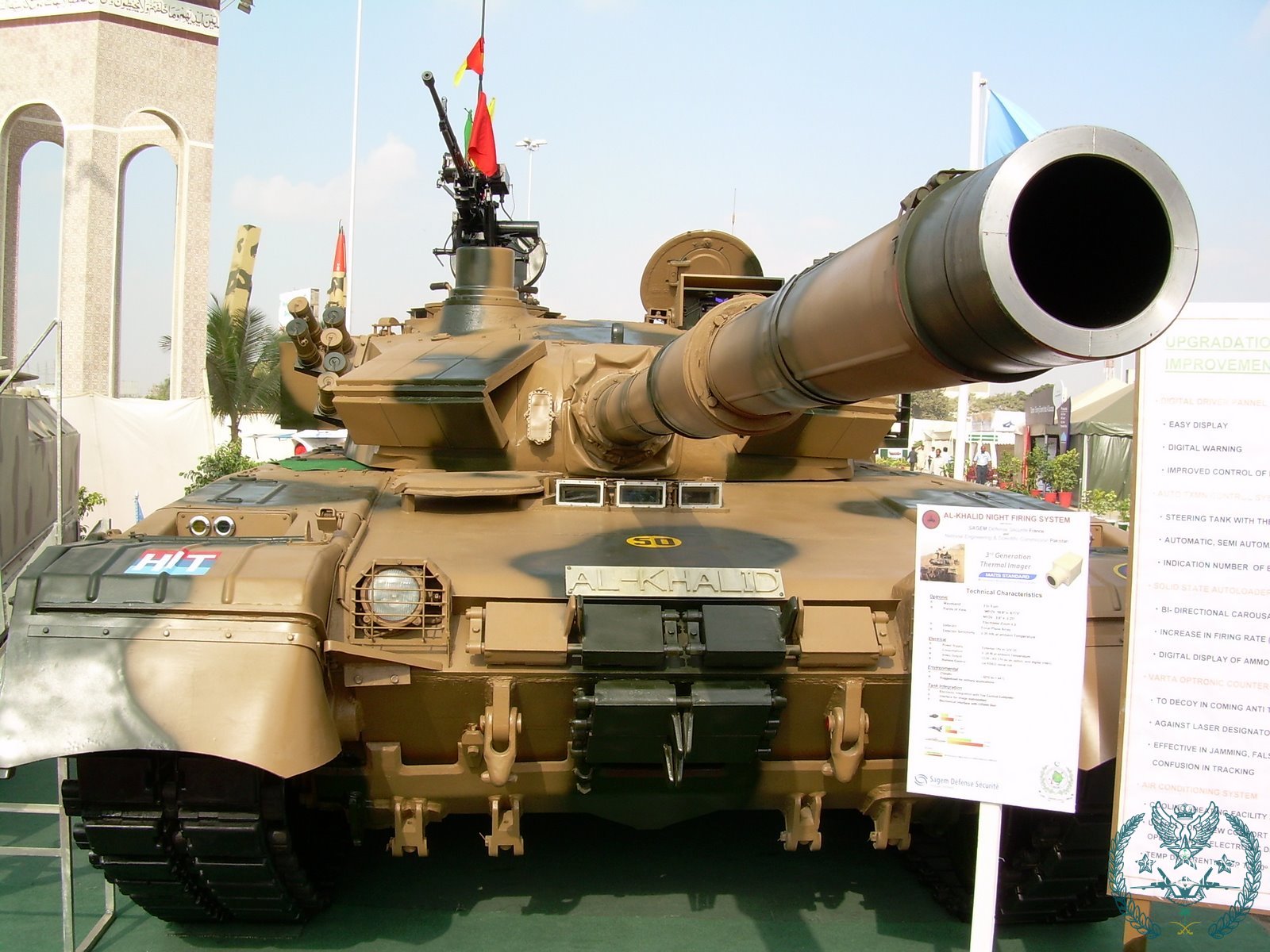 Al Khalid MBT