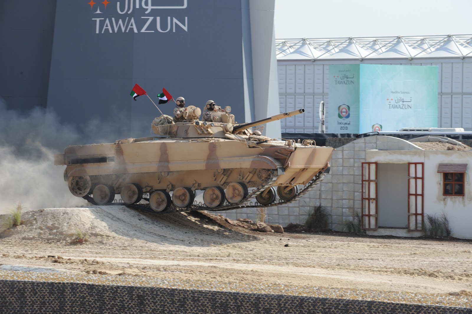 BMP3 IFV.JPG