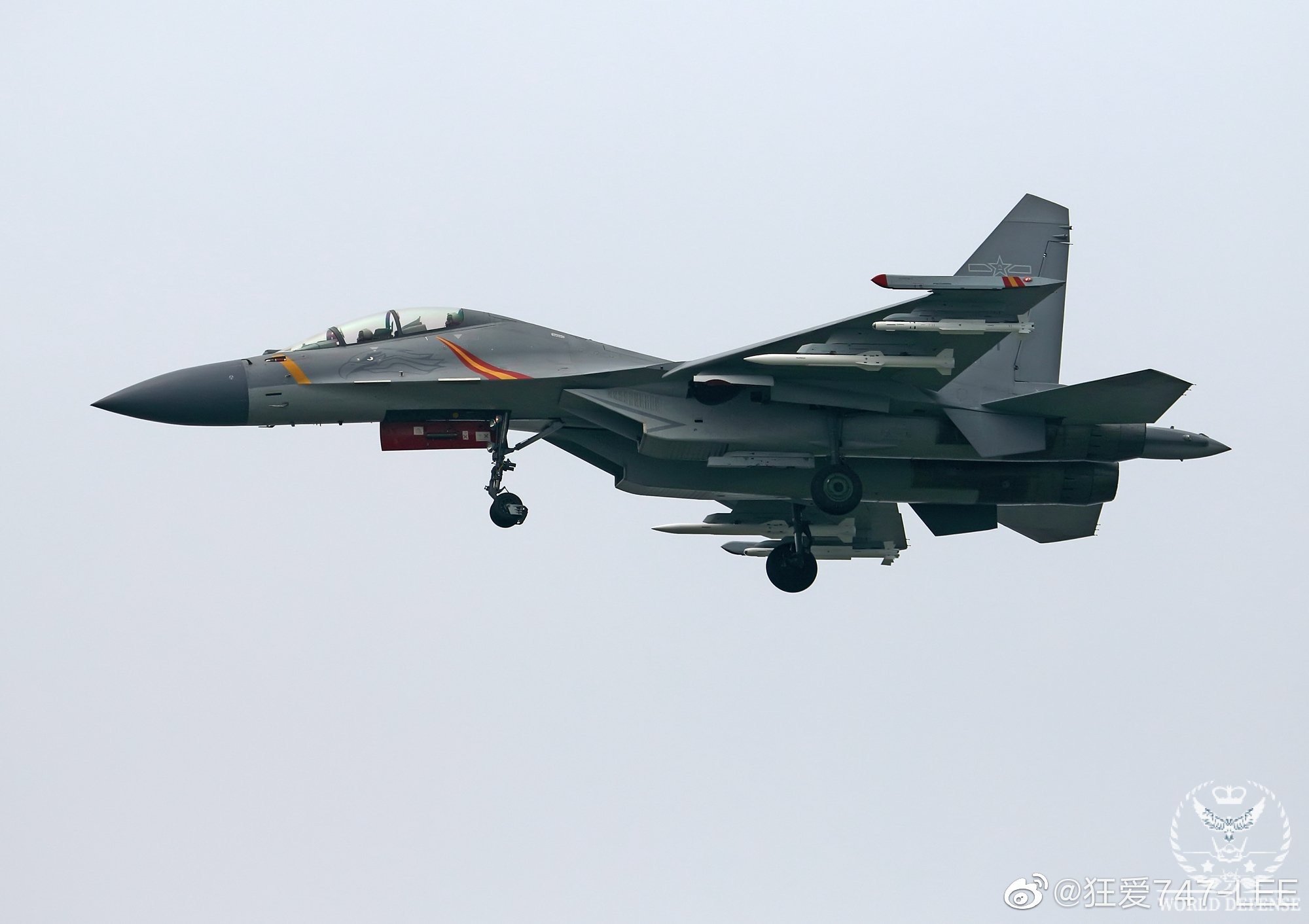J-16