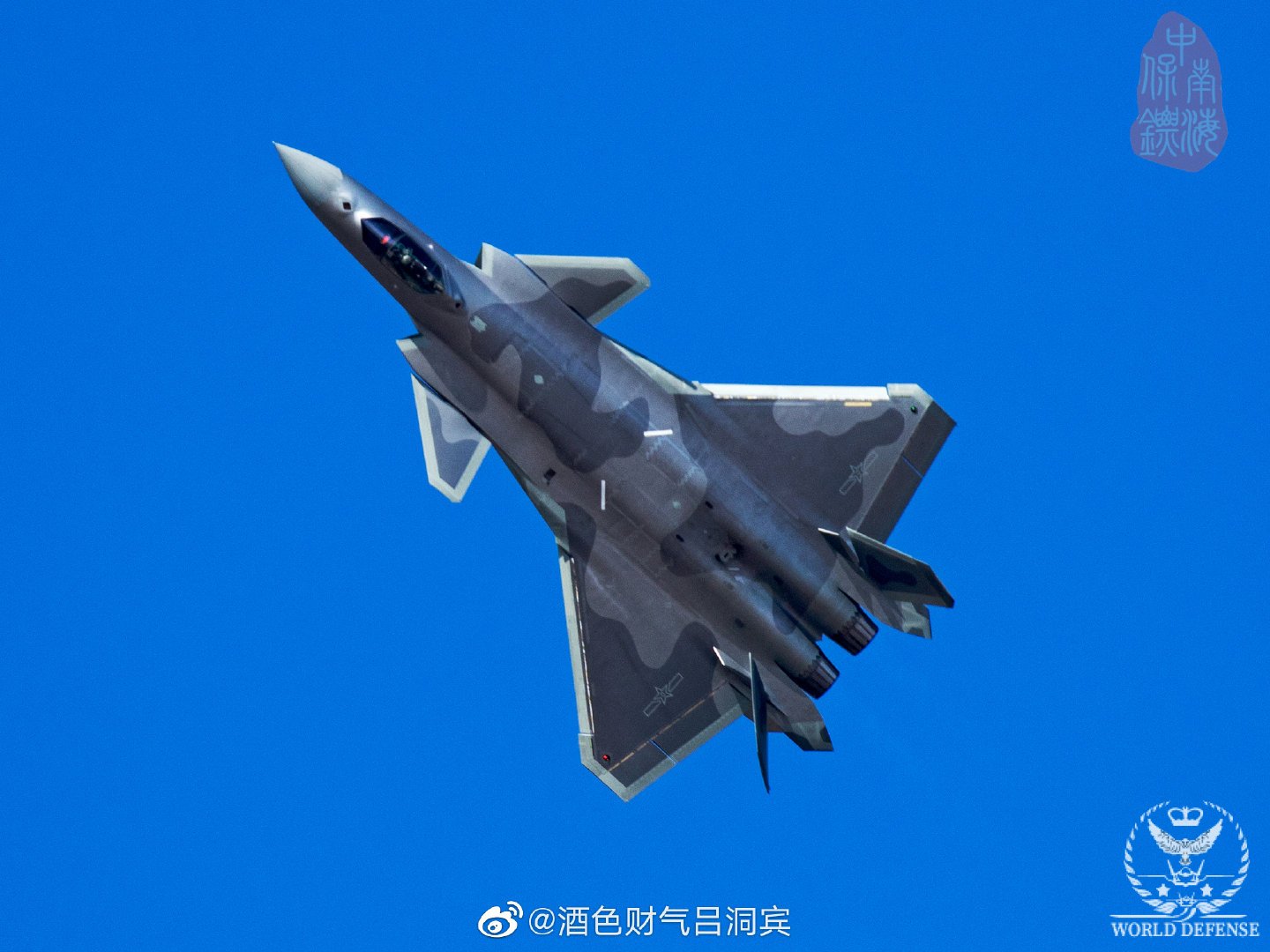 J-20