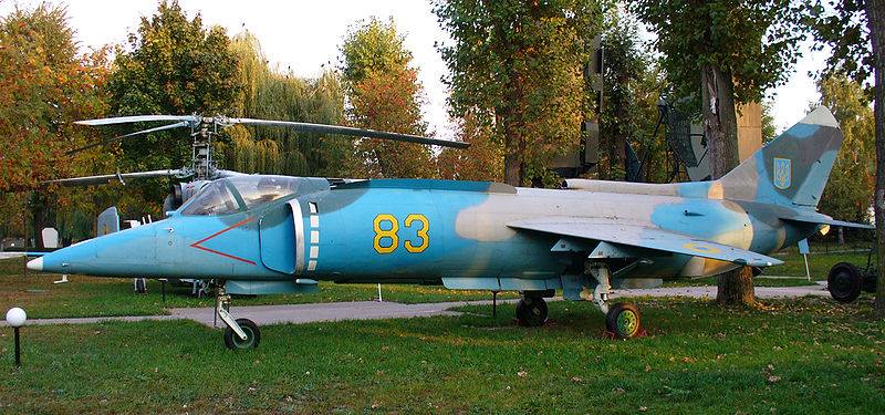 YAK 38 (4).jpg