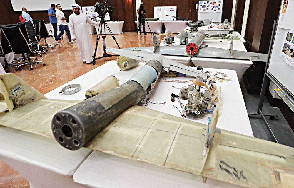 www.arabnews.com
