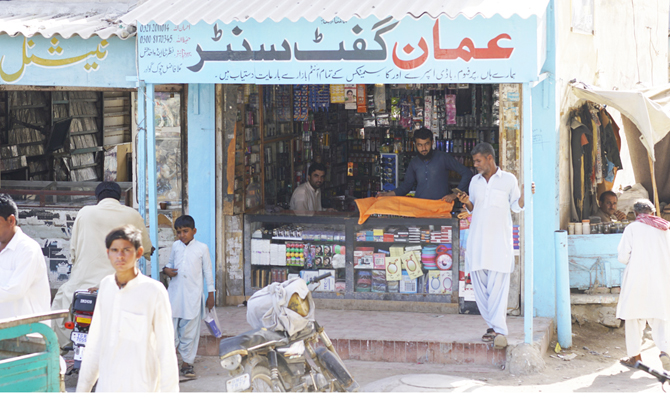 www.arabnews.com