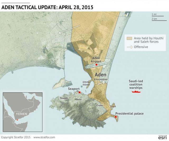 yemen_aden_satellite_042815_0.jpg