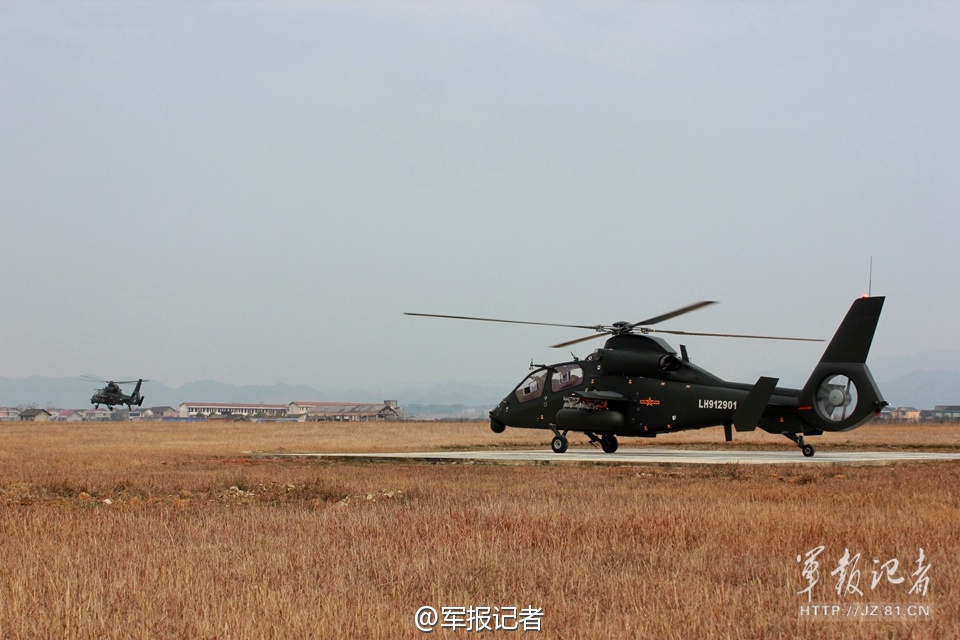 l75iRRf.jpg