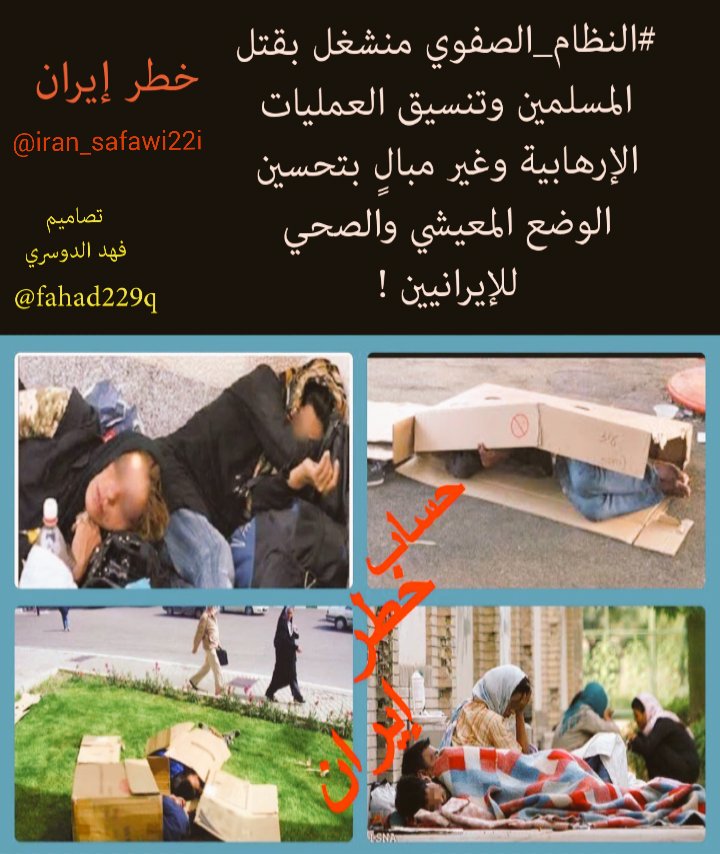 CVe9Yy4W4AAbbk2.jpg:large