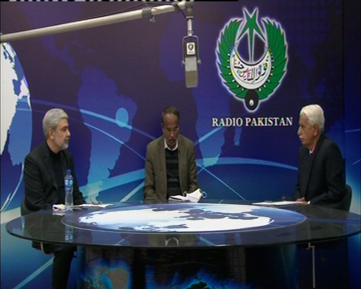 www.radio.gov.pk