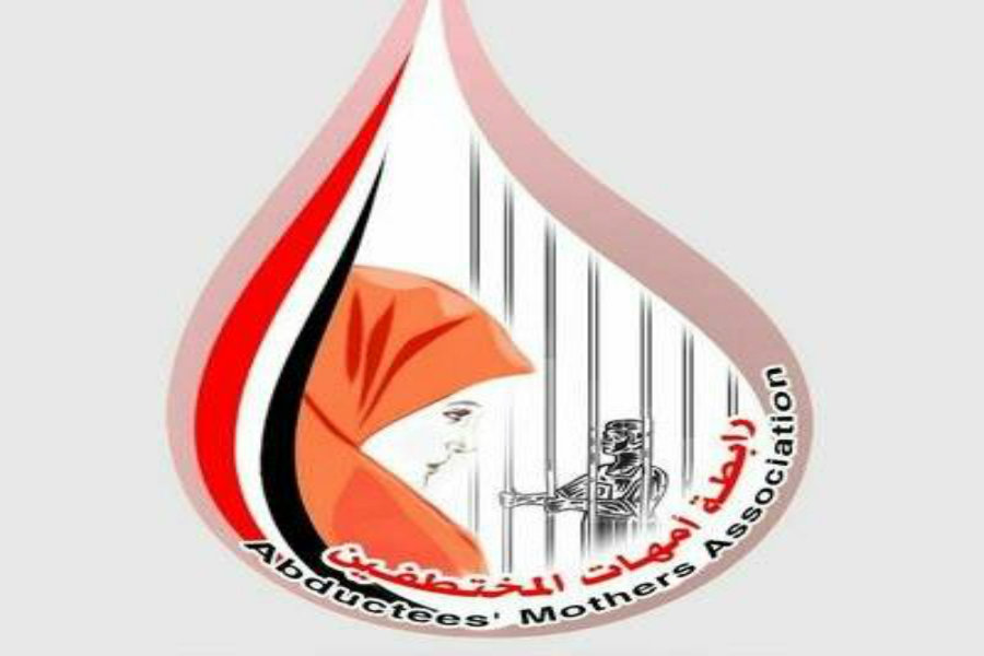 aawsat.com