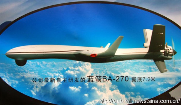 Chinese-UAV-image-630x367.jpg