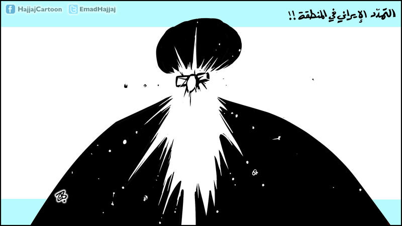 iran_suicide_bombing_khamenai_face_by_emadhajjaj-d8uww8n.jpg