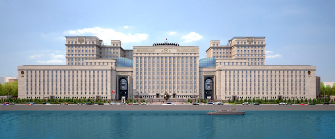 russia-national-defence-center-1.jpg