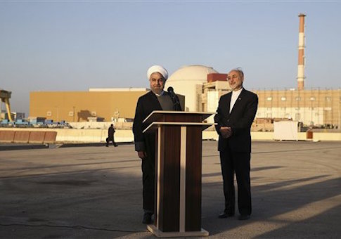 Rouhani-nuclear.jpg