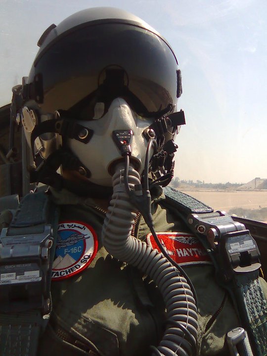 Egyptian_air_force_pilot.jpg