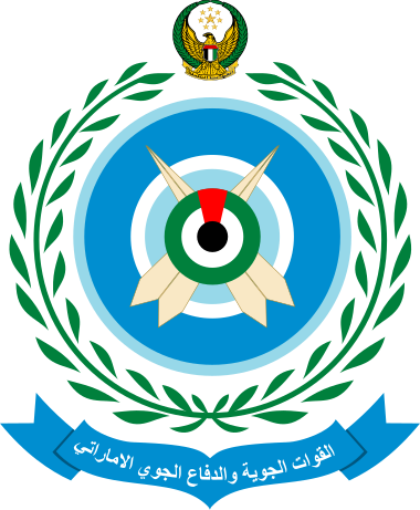 380px-United_Arab_Emirates_Air_Force.svg.png