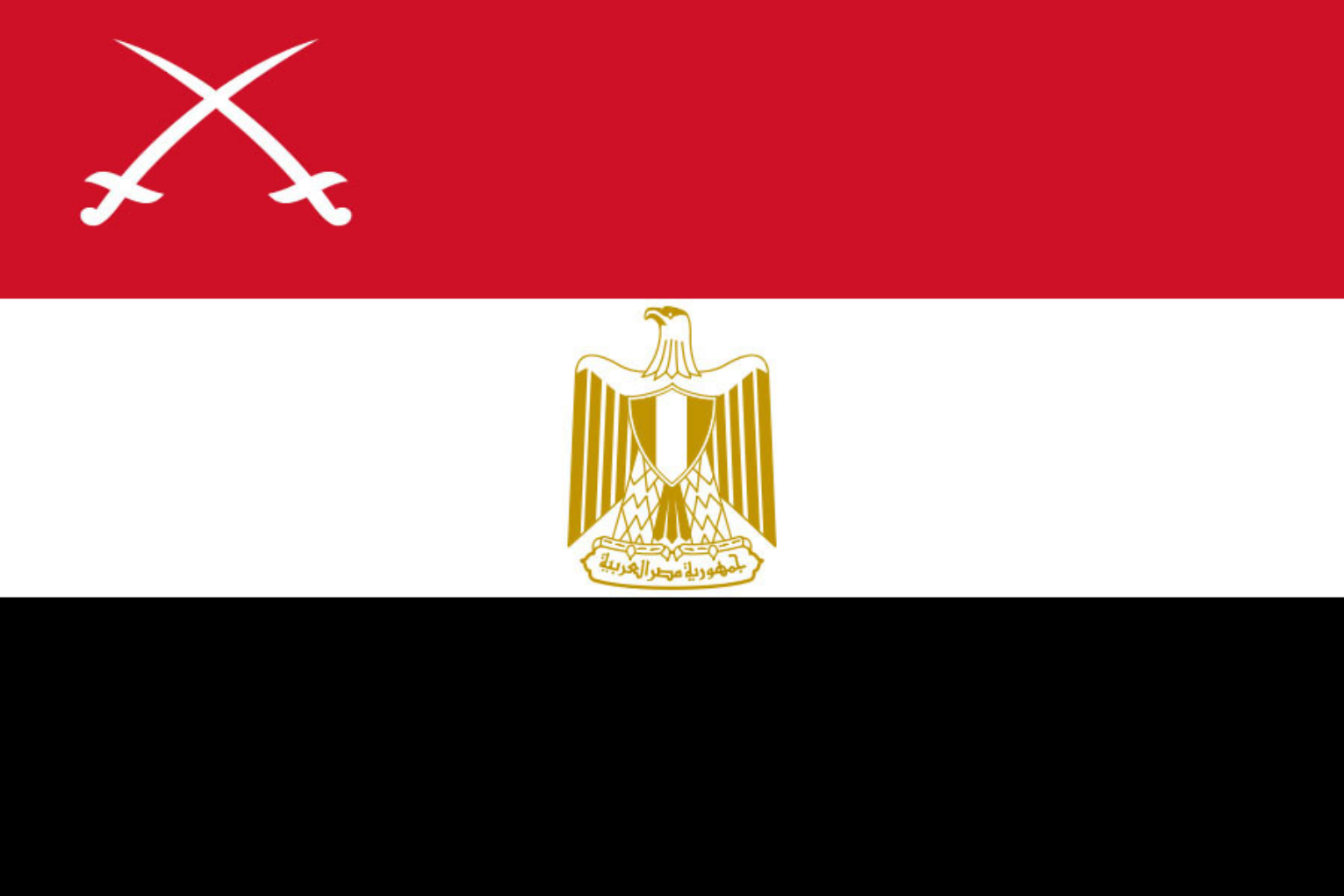 1531px-Flag_of_the_Army_of_Egypt.svg.png