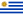 23px-Flag_of_Uruguay.svg.png