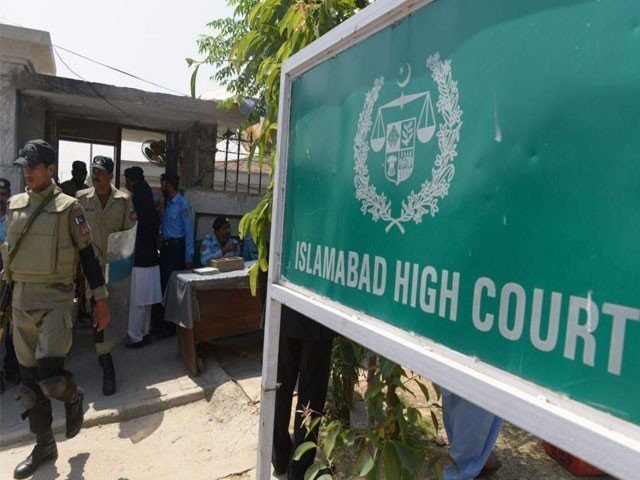 Oil marketing company requests Islamabad High Court to void ministry’s notifications for crackdown against petrol companies. PHOTO: FILE