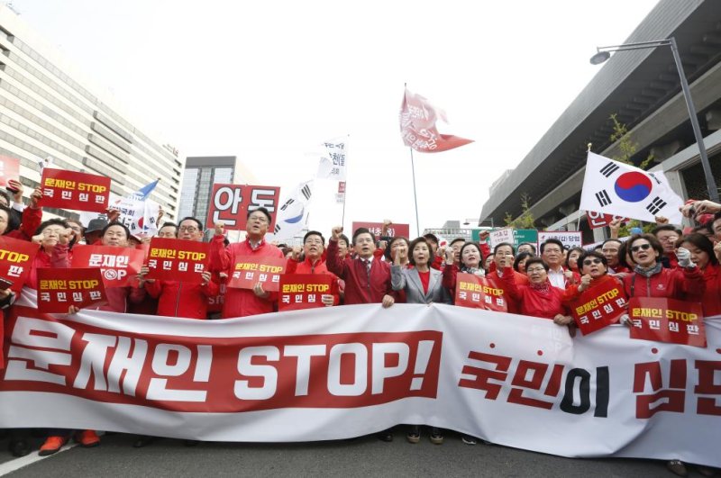South-Korea-mayor-says-he-wont-tolerate-Illegal-conservative-protests.jpg