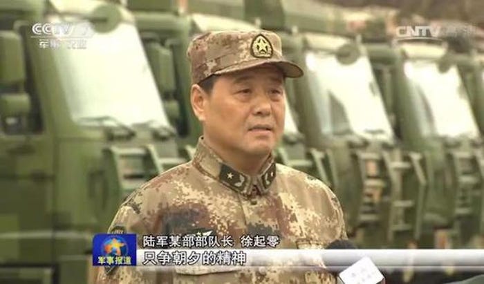 Chinese army Xu Qiling