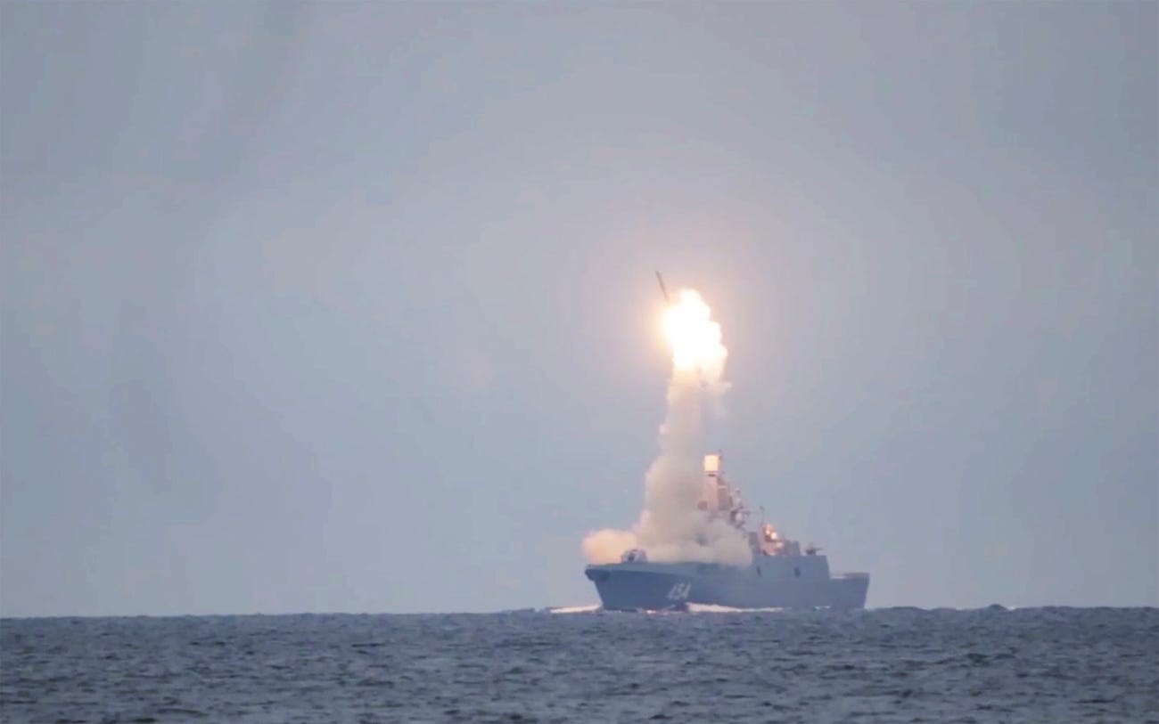 Russia navy frigate Zircon hypersonic missile SS-N-33