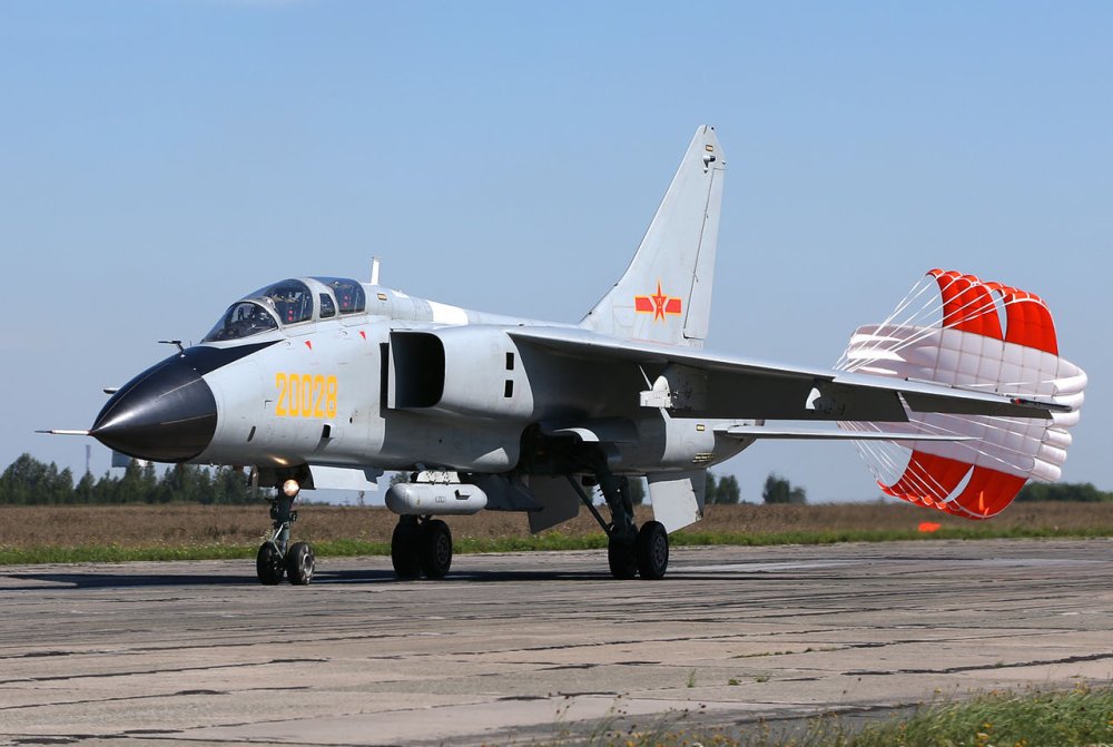 PLAAF_Xian_JH-7A_at_Chelyabinsk_Shagol_Air_Base.jpg