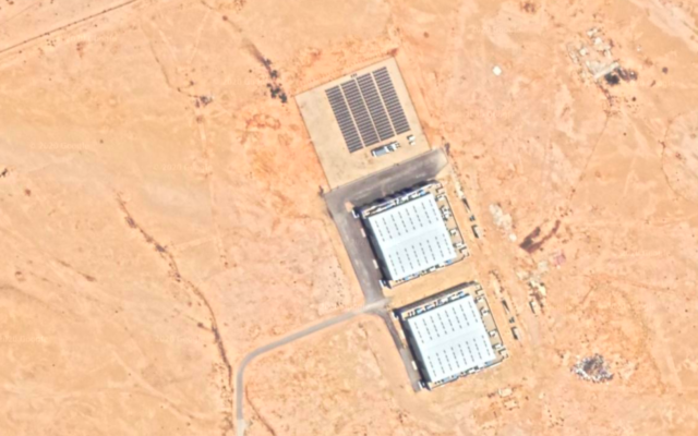 Two buildings, located near Saudi Arabia's Solar Village research institute, that some analysts believe could be nuclear facilities (Google Earth screen grab)