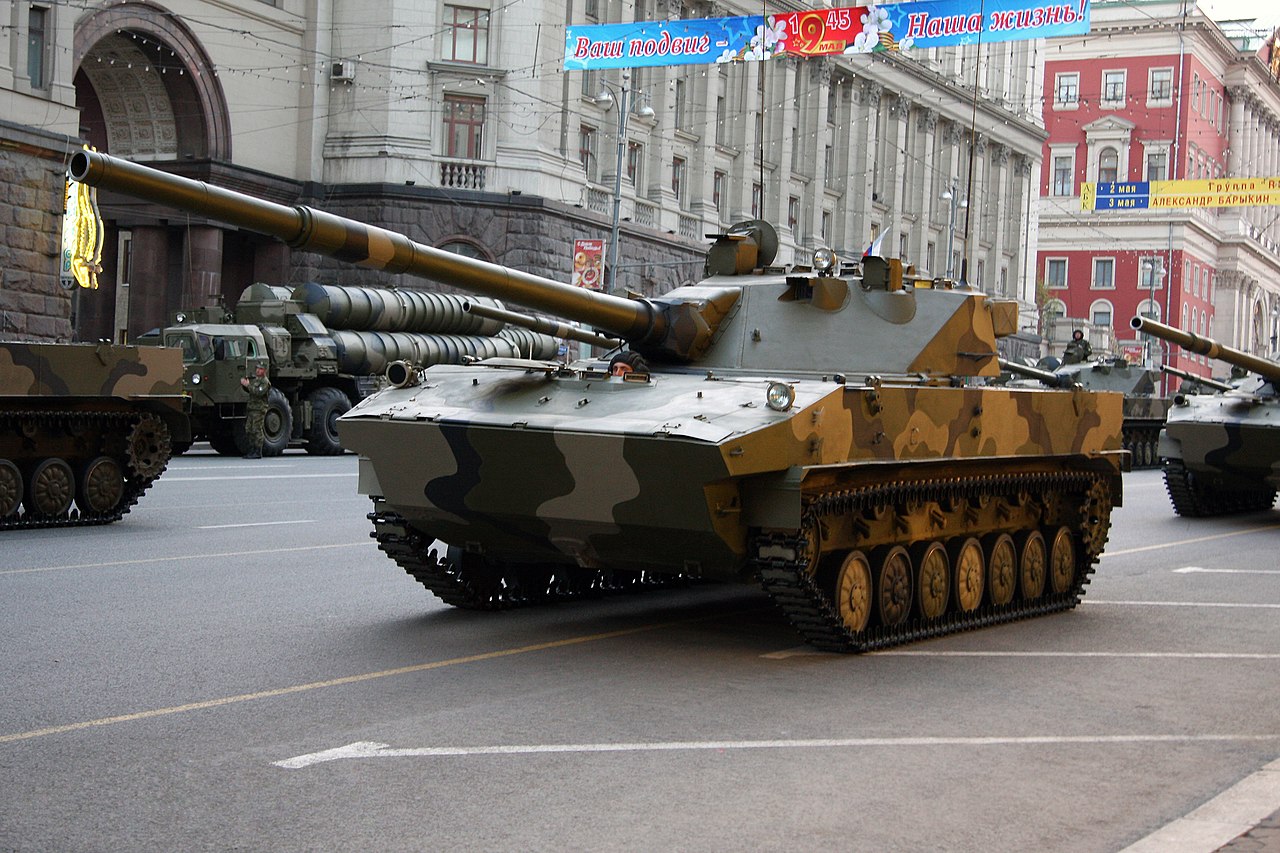 1280px-2008_Moscow_Victory_Day_Parade_%2859-18%29.jpg