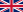 23px-Flag_of_the_United_Kingdom.svg.png